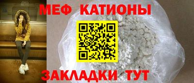 дмт Краснодар