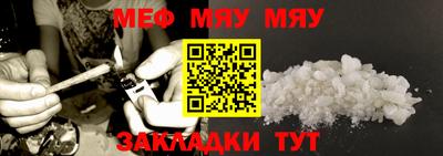 дмт Краснодар