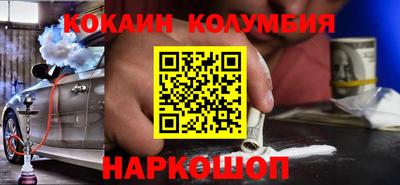дмт Краснодар