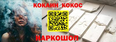 дмт Краснодар