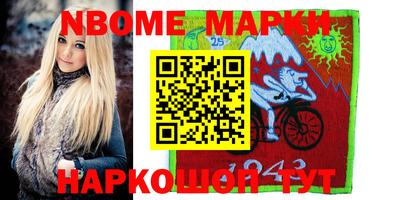 дмт Краснодар