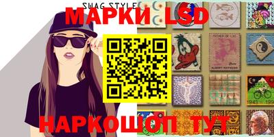 дмт Краснодар