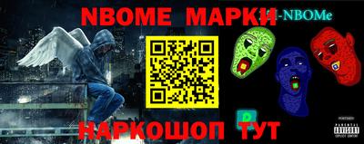 дмт Краснодар