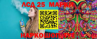 дмт Краснодар