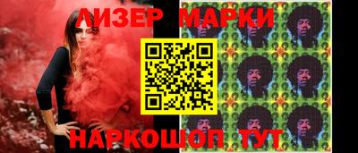 дмт Краснодар
