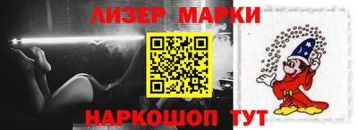 прущие грибы Краснокаменск