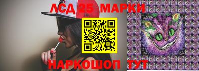 ALPHA-PVP Краснознаменск