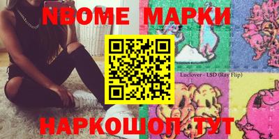 дмт Краснодар