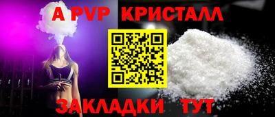 дмт Краснодар